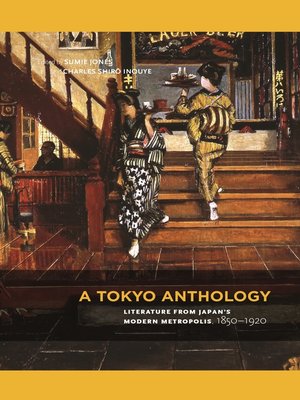 cover image of A Tokyo Anthology